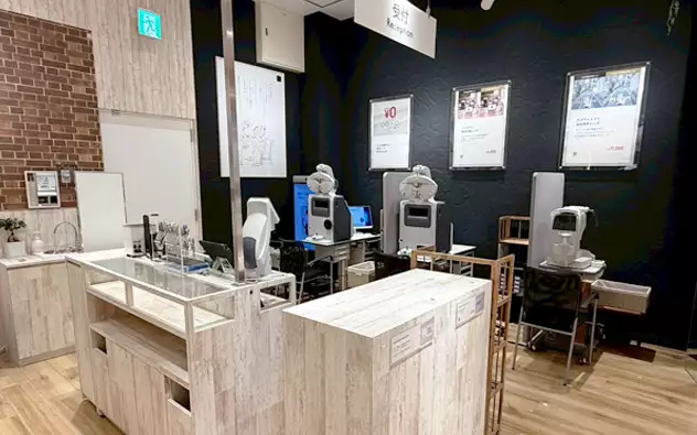 宫崎县 永旺梦乐城宫崎店
