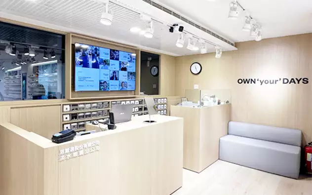 新北 淡水店