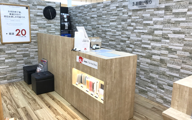 大阪府 りんくうシークル店