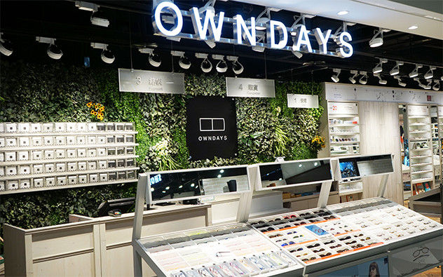 台北 微風南京店