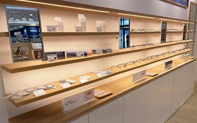 熊本県 イオン大津店