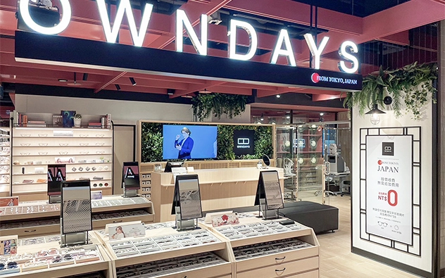 新竹 竹北享平方店