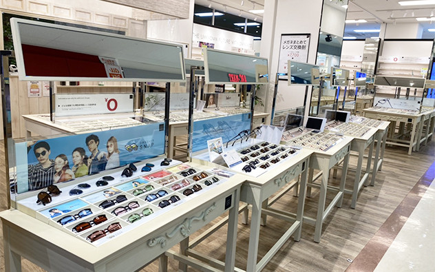 沖繩縣 具志川Main City店