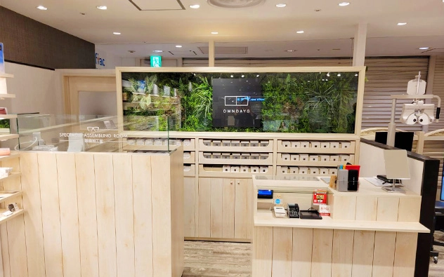 福岡県 レイリア久留米店