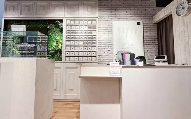 FUKUOKA AMU PLAZA KOKURA