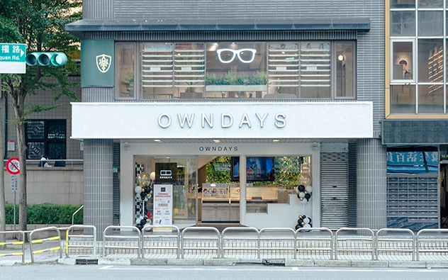 新北 竹圍店