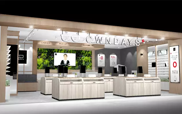 港島區 太古城中心店 City Plaza