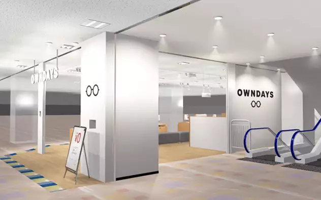 埼玉県 まるひろ上尾SC店