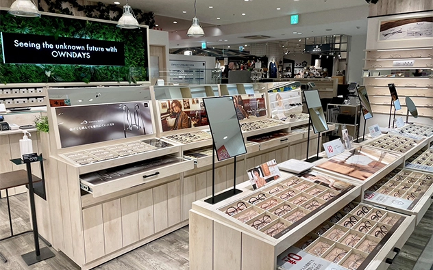 神奈川県 ビナフロント海老名店