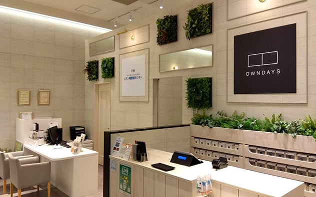 東京都 立川高島屋S.C.店