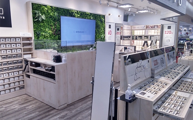 熊本県 ゆめタウンシティモール店