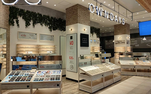 熊本県 HAB@熊本店