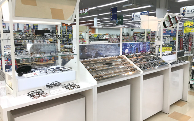千葉県 多田屋土気店