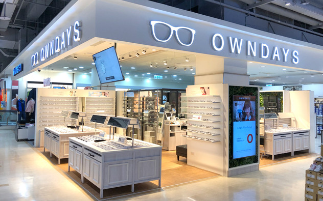 新北 三重重新家樂福店