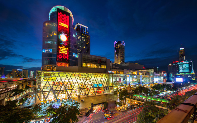 กรุงเทพฯ Thailand Office