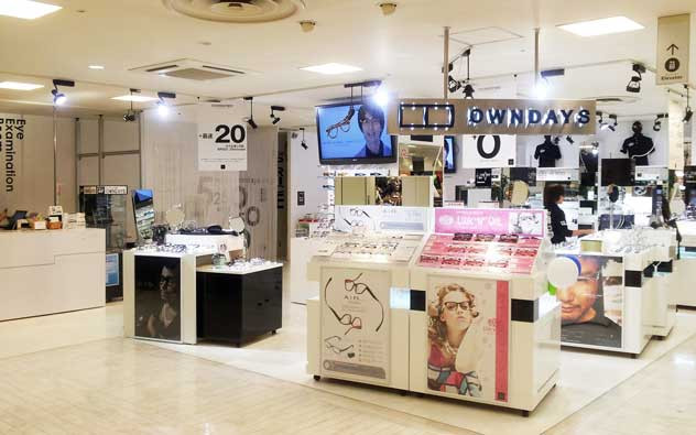 岡山県 岡山ロッツ店