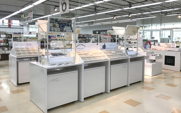 千葉県 多田屋土気店
