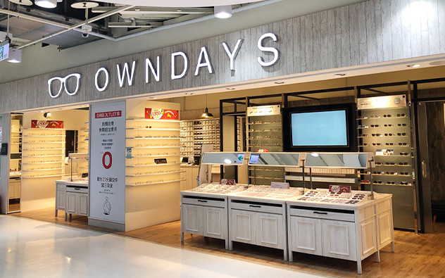 高雄 高雄成功家樂福OUTLET店