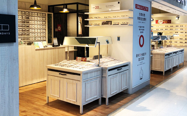 高雄 高雄成功家樂福OUTLET店
