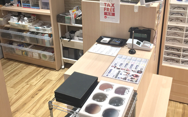 茨城県 イーアスつくば店