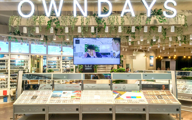 プーケット Central Phuket Floresta店