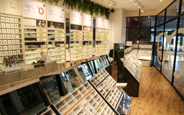 AICHI Aeon Mall Nagoya Minato