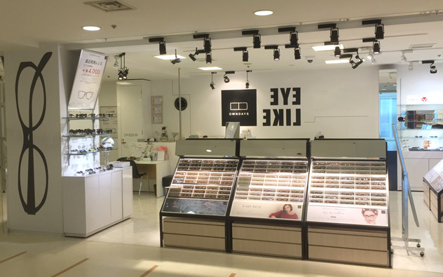 大阪府 京阪シティモール店