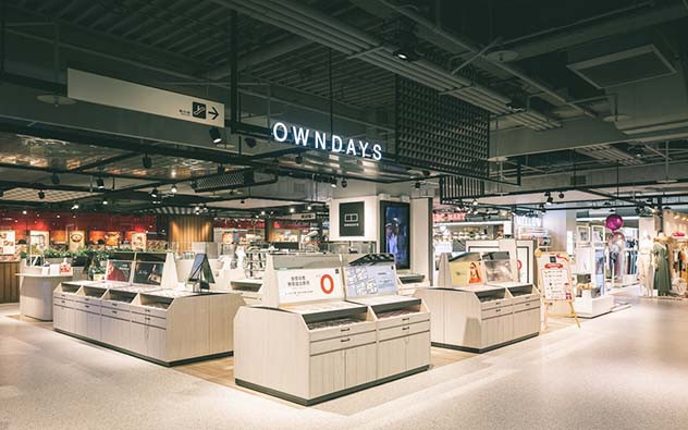台北 新光三越信義A11店