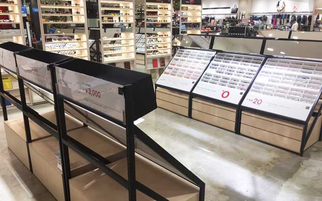 兵庫県 神戸マルイ店