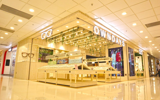 新界 屯門市廣場店 tmtplaza