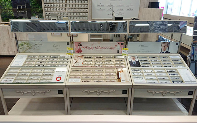 秋田縣 AEON本莊店