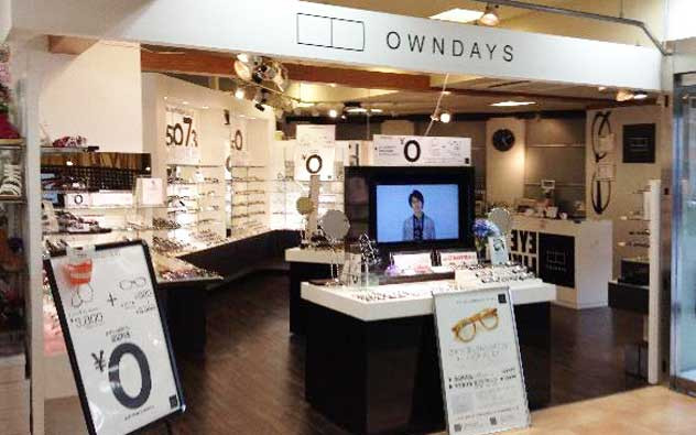 神奈川県 oh!plaza大船店