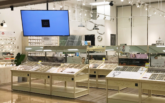 沖繩縣 SAN-A 八重瀬 CITY店