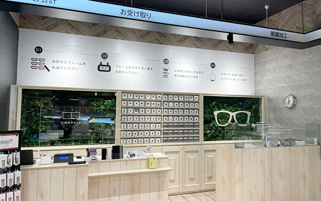 千葉縣 AEON MALL 柏店