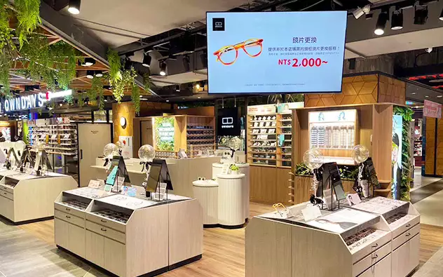高雄 高雄漢神百貨店