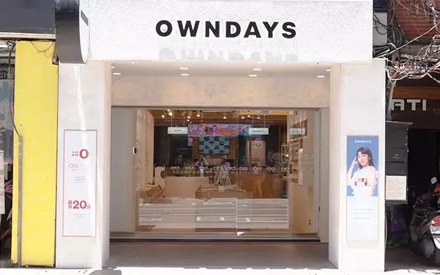 新北 新莊民安店