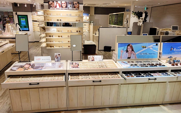 福岡県 レイリア久留米店