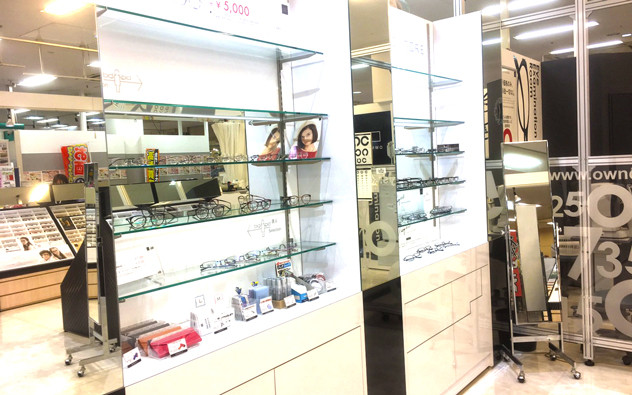 富山県 アル・プラザ小杉店
