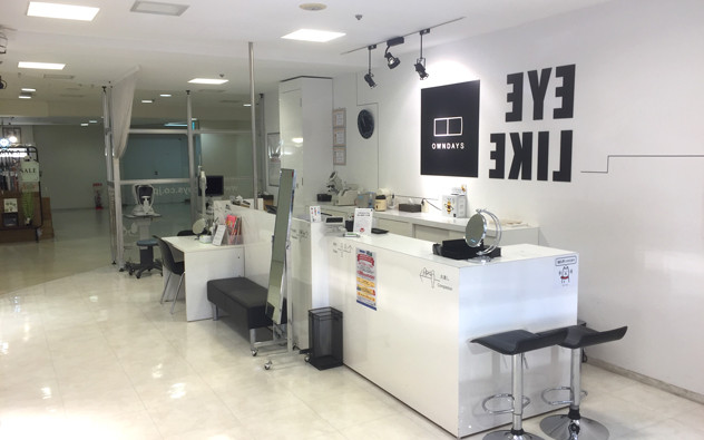 大阪府 京阪シティモール店