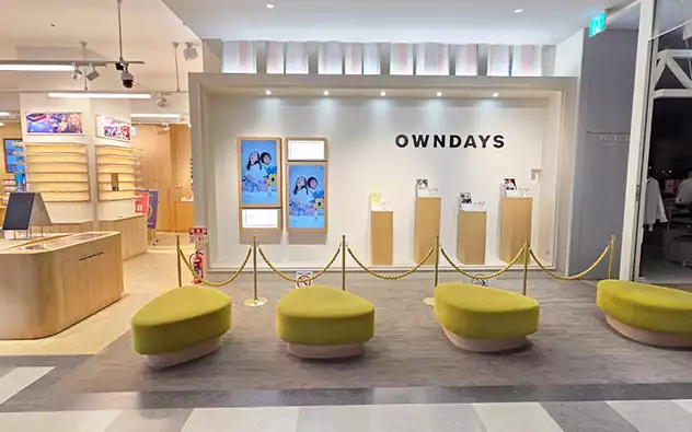 愛知県 プライムツリー赤池店