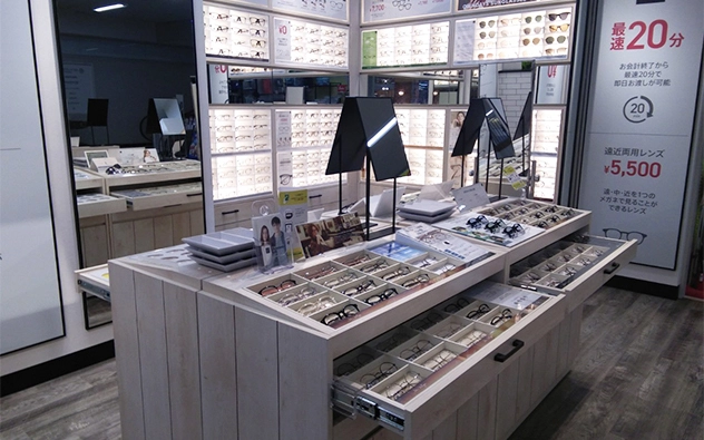 熊本県 ゆめタウンシティモール店