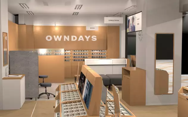 熊本県 イオン大津店