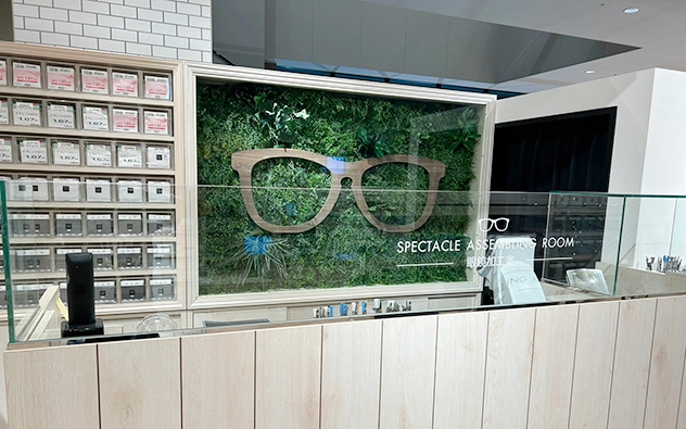 埼玉県 くみまちモールあさか店