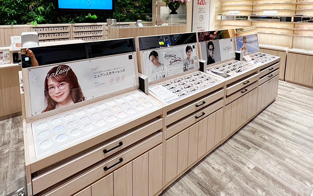 鹿兒島縣 AEON TOWN 姶良店