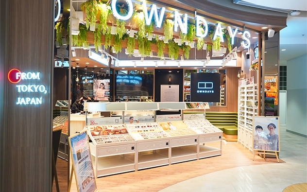 Bangkok Central Ramindra