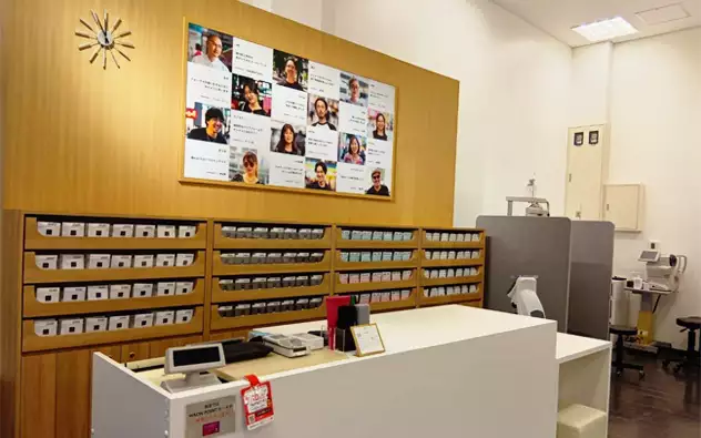 栃木県 イオンタウンさくら店
