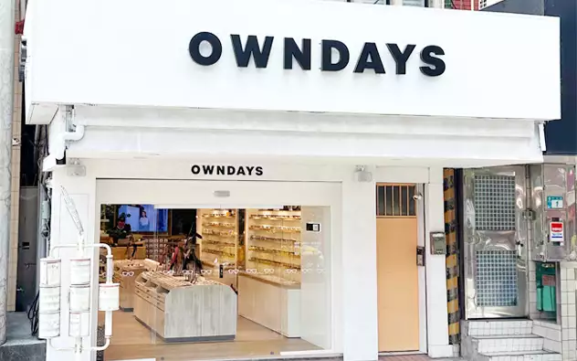 新北 淡水店