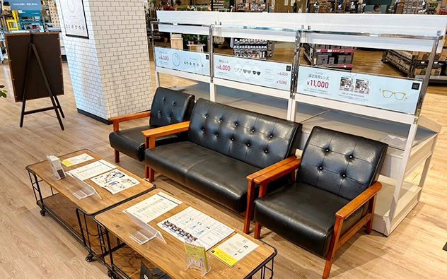 埼玉県 くみまちモールあさか店