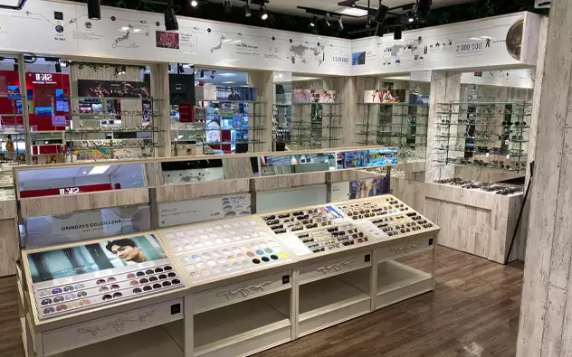 NAGASAKI Aeon Omura