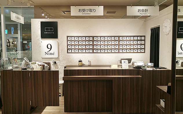 福岡県 博多マルイ店
